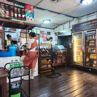 หมูทอดดึกดำบรรพ์