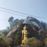 Rock Resort Ratchaburi