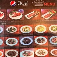 ครัวเขาใหญ่