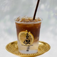 Sa-Thu Slow Bar Coffee