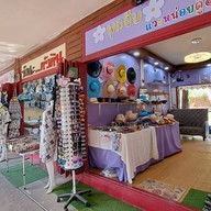 บรรยากาศ ตลาดน้ำหัวหินสามพันนาม