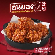 Chester's โลตัสสุขุมวิท 50