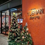 Yuenan เดอะเซอร์เคิล ราชพฤกษ์