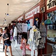 บรรยากาศ ตลาดน้ำหัวหินสามพันนาม