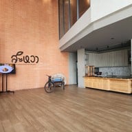 สะหวา Sawa Restaurant