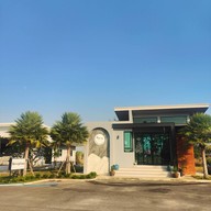 Rock Resort Ratchaburi