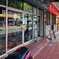 หน้าร้าน Sorisso Cafe