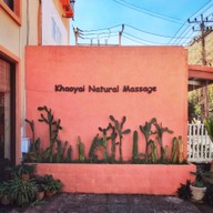 ร้านนวดเขาใหญ่ Khaoyai Natural Massage นวดเพื่อสุขภาพ Khaoyai