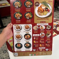 เฮงหอยทอดชาวเล เจริญนคร17-19