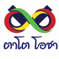 ตาโตโอชา สามย่าน