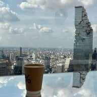 % Arabica เอ็มไพร์ทาวเวอร์
