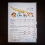 ร้านนวดเขาใหญ่ Khaoyai Natural Massage นวดเพื่อสุขภาพ Khaoyai