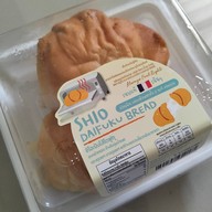 เมนูของร้าน White Story Central Salaya