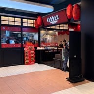 BAOBAO Chinese Dim Sum เซ็นทรัลเวิร์ล