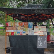 Balenrista coffee street