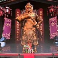 Che Kung Temple (วัดกังหันลม)