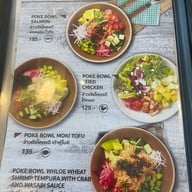 โคตรดี -เจริญนคร20 เจริญนคร