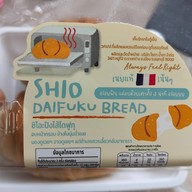 เมนูของร้าน White Story Central Salaya