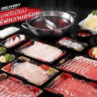 CHOKUL GO โชกุล ชาบู