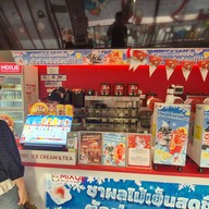 Mixue ชินเขต 1