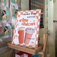 เมนู Thong Buri Coffee
