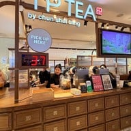TP TEA Thailand เซ็นทรัลเวิลด์