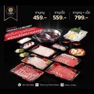 CHOKUL GO โชกุล ชาบู