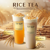 TP TEA Thailand เซ็นทรัลเวิลด์