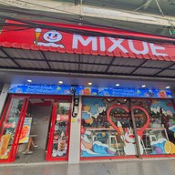 Mixue ชินเขต 1