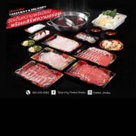 CHOKUL GO โชกุล ชาบู