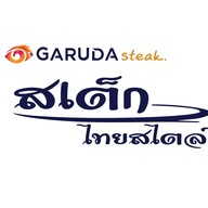Garuda Steak Thai Style