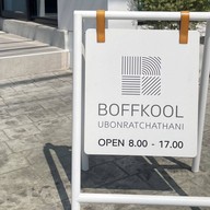 Boffkool Cafe and Restaurant อุบลราชธานี