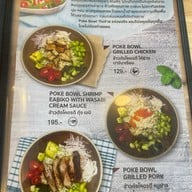 โคตรดี -เจริญนคร20 เจริญนคร