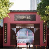 Che Kung Temple (วัดกังหันลม)