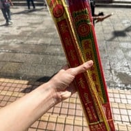 Che Kung Temple (วัดกังหันลม)