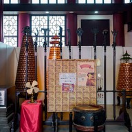 Che Kung Temple (วัดกังหันลม)