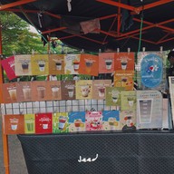 Balenrista coffee street