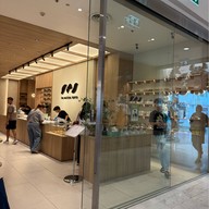 The Matcha Tokyo Emporium