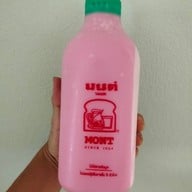 เมนูของร้าน มนต์นมสด เสาชิงช้า