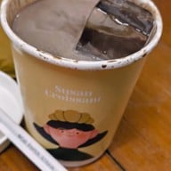 เมนูของร้าน Susan Croissant HQ