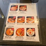 เมนู เบลนด์สุข