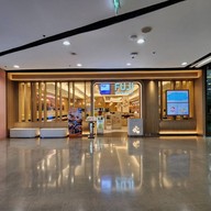 Fuji Japanese Restaurant เซ็นทรัลเฟสติวัล หาดใหญ่