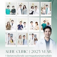 เมนูของร้าน ALINE Clinic by หมอภูวิช ดึงหน้า เสริมจมูกโอเพ่น ตาสองชั้น โคราช