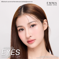 EMMA Clinic ลาดพร้าว