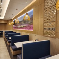 Fuji Japanese Restaurant เซ็นทรัลเฟสติวัล หาดใหญ่