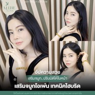 เมนูของร้าน ALINE Clinic by หมอภูวิช ดึงหน้า เสริมจมูกโอเพ่น ตาสองชั้น โคราช