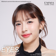 EMMA Clinic ลาดพร้าว