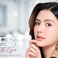 EMMA Clinic ลาดพร้าว