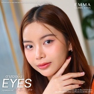 EMMA Clinic ลาดพร้าว