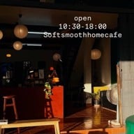 SoftSmoothcoffee&smoothie สะเดียง เพชรบูรณ์